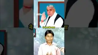 #kabir #love #santrampaljimaharaj #satsang #bhaktisong #shorts #shortvideo #youtubeshorts #song