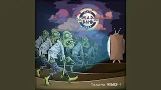 А вы бы поняли меня