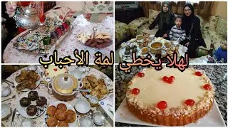 معروضة للكوطي ومغداش بيدي خاويين🥰نكبرو بحبابنا ولو بالقليل/بسبوسة بكريمة الحامض كتحمر الوجه