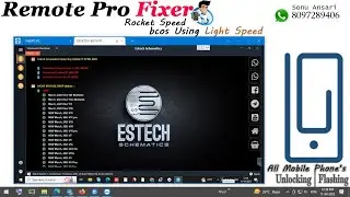 ESTECH SCHEMATICS Tool Activation