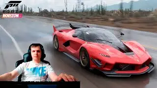 ✨✨На клаве logi G910  сезон в Forza Horizon 5 ! Это будет интересно! Стрим с Ильей Странником✨✨