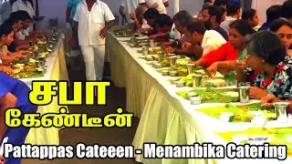 Food Review in Pattappas Cateeen & Menambika Catering Service _ The Mylapore Fine Arts Club