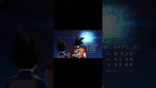#avengers #мстители #драгонболл #dragonballsuper #dragonball