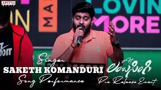 Singer Saketh Komanduri Song Performance At Lambasingi Pre Release Event | Bharat Raj, Divi