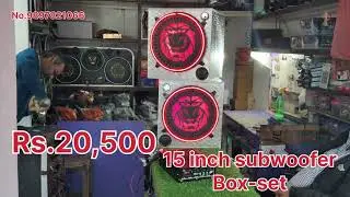 15 inch subwoofer box set |Complete |Tractor music system |Ramraj |Raju music company