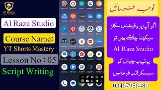The Simple Way of Scriptwriting | Video Script Writing | YT Shorts Mastery Course | Al Raza Studio