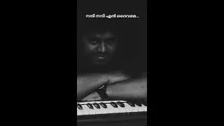 Nanni Nanni En Daivame (Piano Cover)