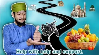 Sunnah Islamic Of SISD @AdilRehmanDeaf 