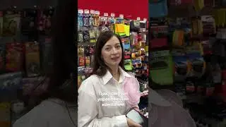 🔥 Отзыв франчайзи HOME FIX &ndash; как открыть прибыльный магазин по фиксированной цене! 🔥