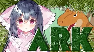 【ARK: Survival Ascended】6  ＃公式PvE鯖 Astraeos　steam2？何それ　アプデが来たら探索と土地確保していこ　[#八乙女八弥 / #Vtuber ]