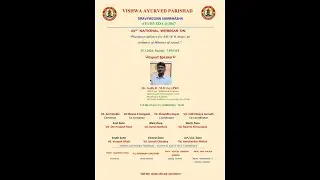 Pharmacovigilance in Ayurveda  Bridging Classical Knowledge with Modern Drug Safety Science