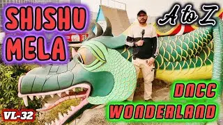 Shishu Mela DNCC Wonderland Shaymoli Vlog🎢🎡ঢাকার শিশু মেলা🔥😍অল্পতেই অনেক মজা! #শিশুমেলা #shishumela