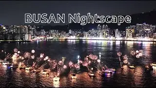 부산야경 ㅣ Busan Night View l Mavic4pro 야경