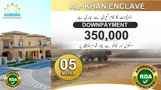 Al - Khan Enclave Aurora Residences is RDA Approved Housing Society Marketed By MalikFakhar.com
