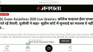 FINAL YEAR EXAM..UPDATE