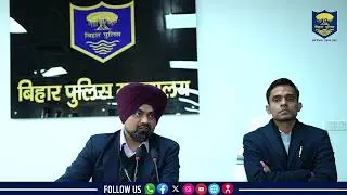 आर्थिक अपराध इकाई द्वारा परीक्षा माफिया, भ्रष्टाचार, भू-माफिया एवं बालू माफिया के विरुद्ध कार्रवाई !
