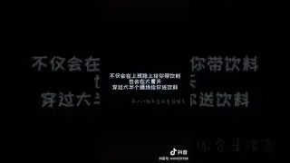 【文轩】爹系男友3