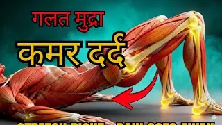 जो लोग ज़्यादा देर तक बैठते हैं उनके लिए