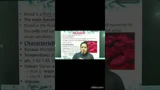The Blood - Anatomy #anm #anmnursing #education  #doctorlife #chemistry #biology #educationalvideo
