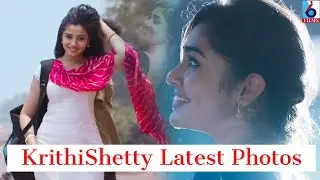 Uppena Movie Heroine KrithiShetty  latest pics | i6 films