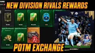 NEW DIVISION RIVALS REWARDS || END OF THE SEASON REWARDS || POTM EXCHANGE || NEXT MYSTERY PLAYERS