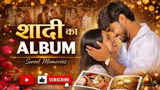 Shaadi ka album Aa Gaya 😍|| #sonuyadavvlogs #vlog #bihar ￼