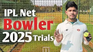 IPL 2025 Net Trials: Kaise Milega Mauka? Puri Jaankari Yahan!