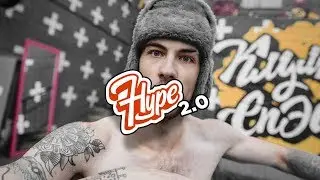 Обзор на табак Hype tobacco от  Karo Pro