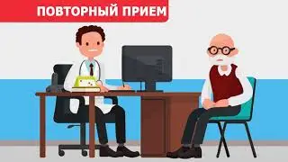 Японский магнитный аппарат для спины ТОКИО 2500 TOKYO 2500 в Израиле