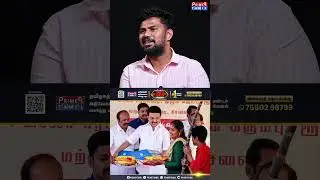 திமுக தேர்தலை முன்னிட்டு திட்டங்களை அள்ளி வீசுகிறது - Journalist Mani Interview  #dmk #mkstalin