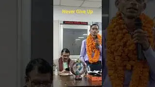 Never Give Up! Some of the things I said at my felicitation ceremony / #viral #viralvideo #shorts