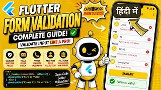 Flutter Form Validation Tutorial | Empty, Age, Phone, Email Input Check | IT WALA | HINDI-हिंदी