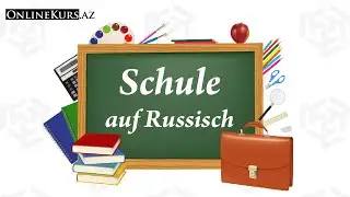 W&ouml;rter auf Russisch zum Thema Schule