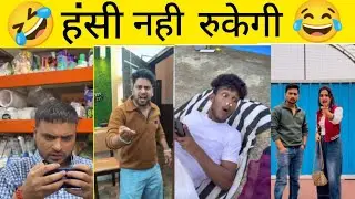 Viral Funny Reels 😂 | Top Creators Reaction | TechnoHaso