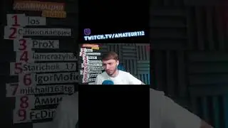 я думал это Гуллит... #shortvideo #shorts #fifa #eafc24 #eafc #gullit #twitch #streamertwitch #fc24