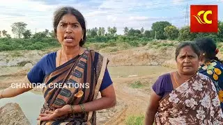 గంగవరంలో మట్టి బకాసురులకు భయపడుతున్న లాయర్ Gangavaram mud Mafia
