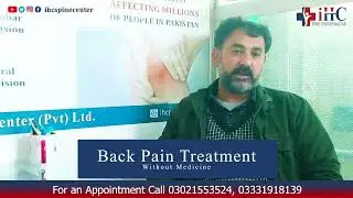 L4-L5 disc bulge treatment / IHC Spine Center Islamabad #sciatica #discbulgetreatment #ihc #reels