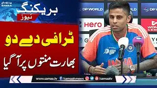 BCCI asks ACC to hand over the Asia Cup trophy to India | SAMAA TV