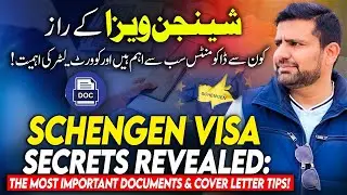 Schengen Visa EXPERT Reveals Top Documents for Approval!