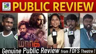 Tamil - Mark Public Review | Kichcha Sudeepa, Yogi Babu | MARK FDFS Review | Mark Tamil Movie Review