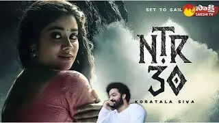 NTR 30 Movie Poster Released | NTR 30 First Look | Janhvi Kapoor | Jr NTR | Koratala Siva |@SakshiTV