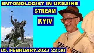 Lecture-14 of Diary of Entomologist in Ukraine. Insect Pests of Collections, Kyiv Ukraine 05.02.2023