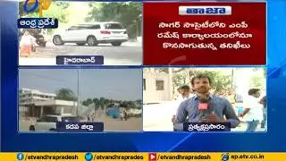 IT Raids Continue at CM Ramesh | Residences & Offices | in Hyderabad