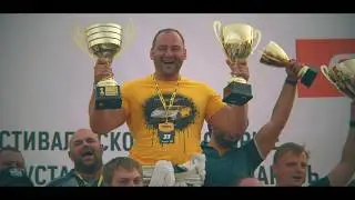 GTT on SMP RDRC & Unlim 500+ Belarus 2017