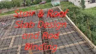 stair case bar design & roof slab bar binding, staircase rod design & binding