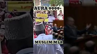 |Muslim MLA:- Parliament Me Macha Halchal | | Up - Muslim MLA Story|