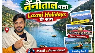 Delhi to Nainital Road Trip 🚗 | Complete Travel Guide | Budget & Places 👌🏻😍