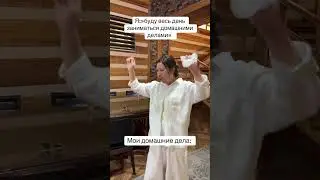 #мамадвойни #прикол #врек #юмор #смехпродлеваетжизнь #mom #семьявместе #comedy