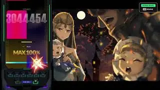 8B TUNES - FIGHT NIGHT (feat. Calyae) - Messier - NM