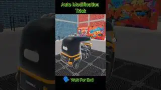 Auto Modification Trick Indian Theft Auto Simulator || #indiantheftauto